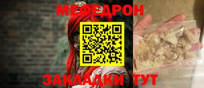 mix Берёзовский