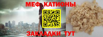 mix Берёзовский