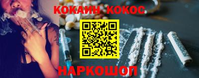 mix Берёзовский