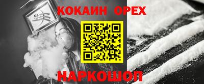 mix Берёзовский