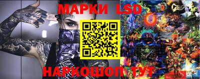mix Берёзовский
