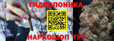 дурь Беслан