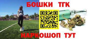 дурь Беслан