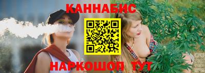 дурь Беслан