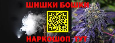 дурь Беслан