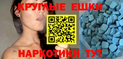 дурь Беслан