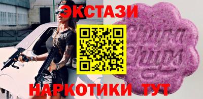 mix Берёзовский