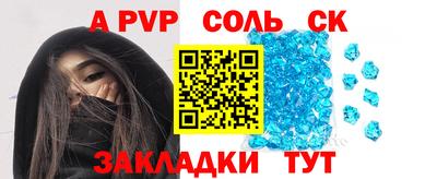 mix Берёзовский
