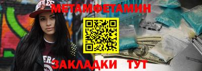 дурь Беслан