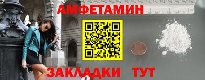 дурь Беслан