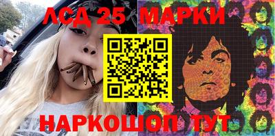 дурь Беслан