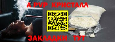 mix Берёзовский