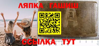 mix Берёзовский