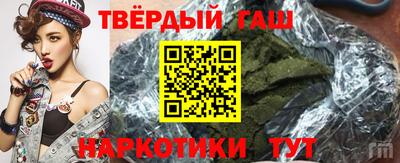 дурь Беслан