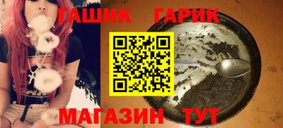 дурь Беслан