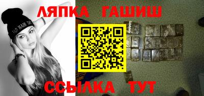дурь Беслан