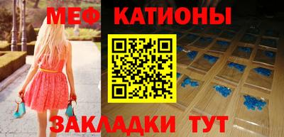 дурь Беслан
