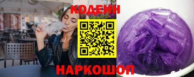 дурь Беслан