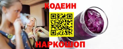 mix Берёзовский