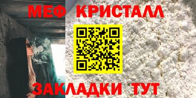 дурь Беслан