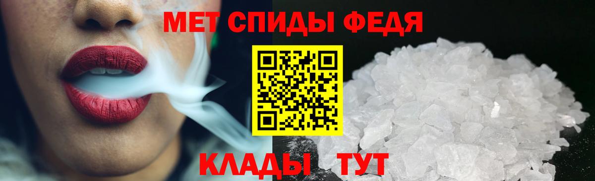 НБОМе Белая Калитва